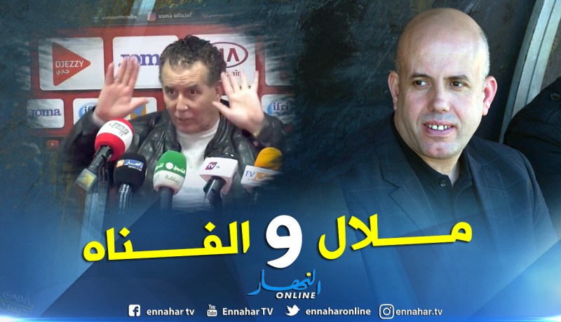 بالفيديو.. سرار:”عمي شريف كي يتقلق يسب” !