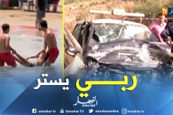 حماية مدنية : مصرع 13 شخص في حوادث مرور و3 غرقى خلال 48 ساعة الأخيرة