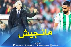 بودبوز يرد على إهتمام حاليلوزيتش بخدماته !