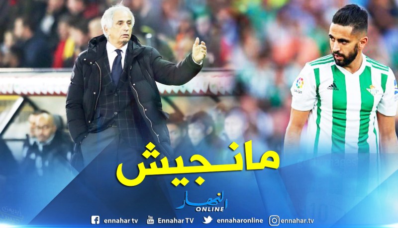 بودبوز يرد على إهتمام حاليلوزيتش بخدماته !