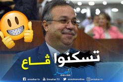 طمار: “حصص إضافية من السكن الريفي لسكان تيزي وزو”