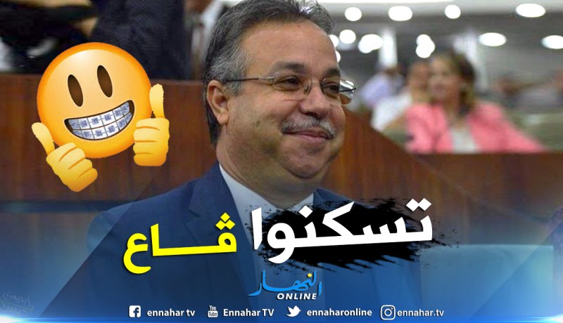 طمار: “حصص إضافية من السكن الريفي لسكان تيزي وزو”
