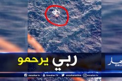 انتشال جثة شخص مجهول الهوية بسواحل وهران
