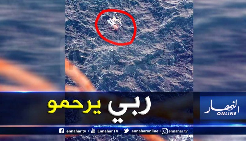 انتشال جثة شخص مجهول الهوية بسواحل وهران