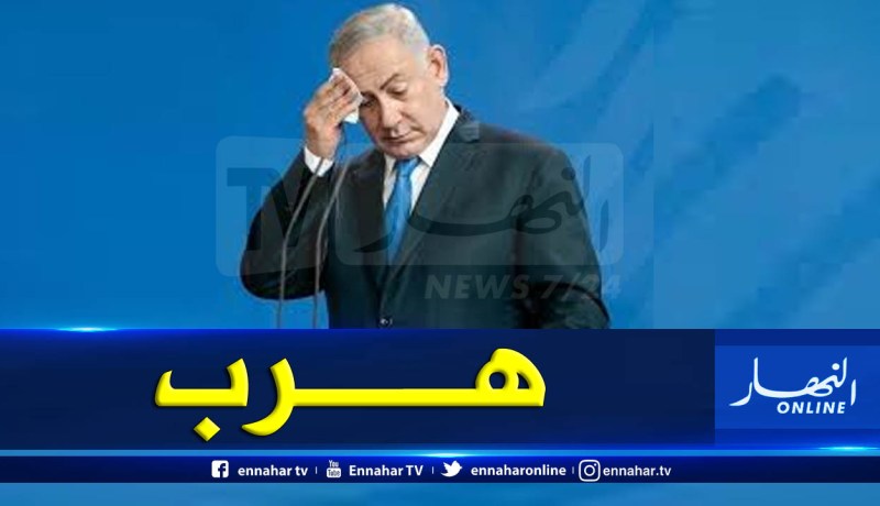 بالفيديو.. نتنياهو يهرب خلال حفل انتخابي في أسدود عقب سقوط صواريخ