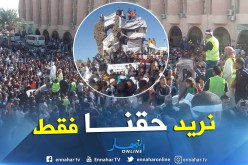 بالفيديو.. سكان ورقلة يعطون درسا آخرا في طريقة الإحتجاج