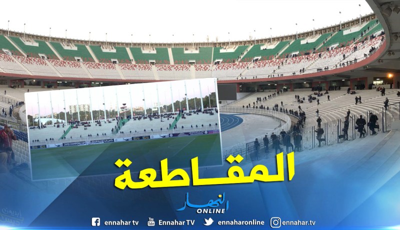بالصور.. “الشناوة” يقاطعون لقاء النصر السعودي