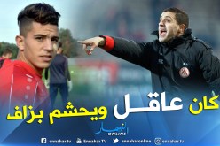 بلحوسين:”أول تجربة لعطال في أوروبا كانت صعبة”