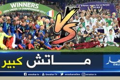 بلماضي: “مباراة الجزائر ضد فرنسا ستكون بمثابة المصالحة”