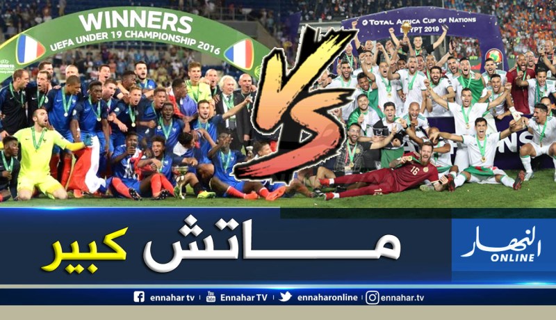 بلماضي: “مباراة الجزائر ضد فرنسا ستكون بمثابة المصالحة”