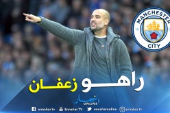 غوارديولا غاضب رغم الفوز بسداسية ويُريح محرز