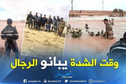 بالصور.. إجلاء 3 ضحايا علقوا في السيول بعد فيضان واد جارش بالوادي