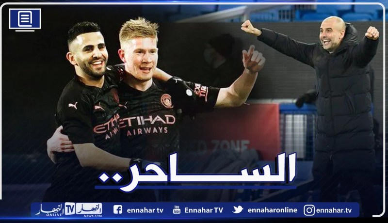 رزنامة نارية تنتظر محرز مع السيتي في شهر أفريل !