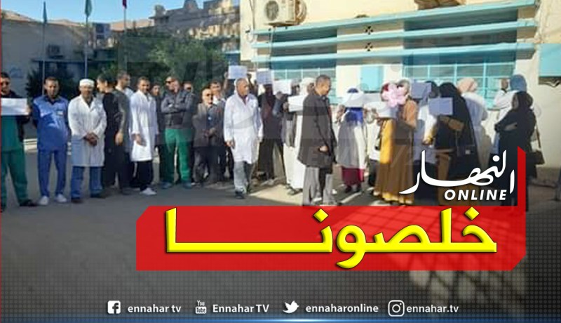 إليزي: عمال المؤسسة العمومية للصحة الجوارية بجانت يحتجون