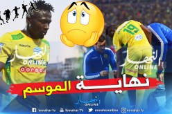 الإصابة تنهي موسم “أوتشي” مع شبيبة القبائل !!