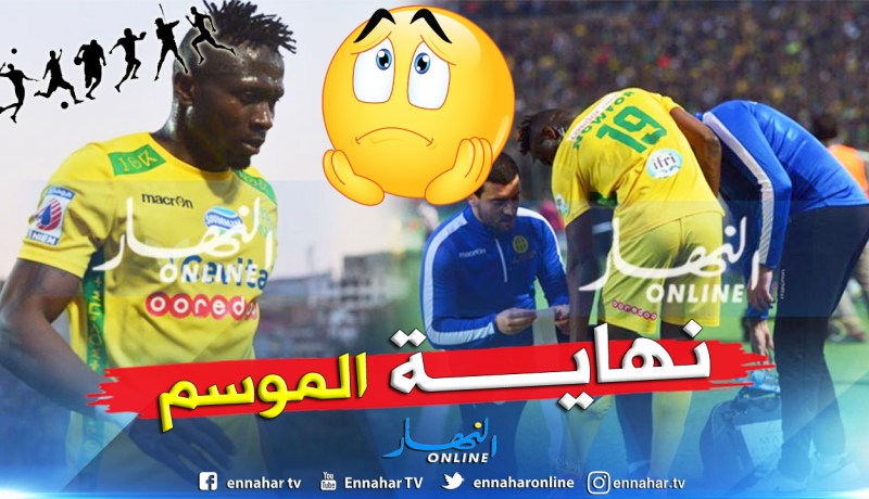 الإصابة تنهي موسم “أوتشي” مع شبيبة القبائل !!
