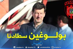 فروجي:”لهذا السبب أفضل مواجهة المولودية في بولوغين”