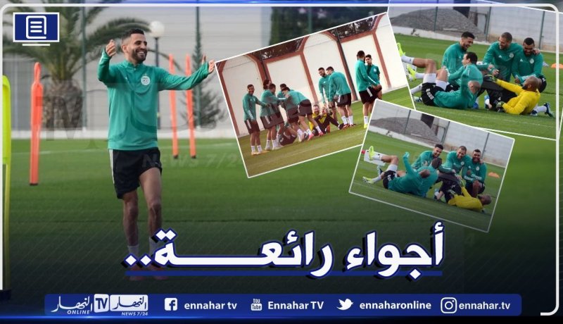 الخضر يُجرون أول حصة تدريبية قبل مواجهة موريتانيا