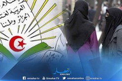 جمعية العلماء المسلمين “تهويل تعليمة منع النقاب للمرأة في العمل ليس بريئا”  