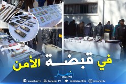 بالصور.. الإطاحة بشبكة تزوير العملة الوطنية وحجز ذخيرة وأسلحة بيضاء بالسوقر في تيارت