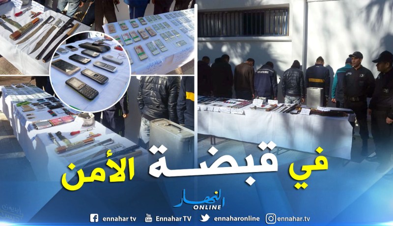 بالصور.. الإطاحة بشبكة تزوير العملة الوطنية وحجز ذخيرة وأسلحة بيضاء بالسوقر في تيارت