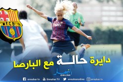 بالفيديو.. “خيرة حمراوي” تصنع الحدث بمراوغة رائعة
