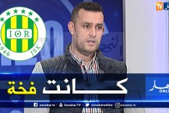 غيلاس ملال: “كنت معارضا لرغبة شريف في رئاسة الشبيبة”
