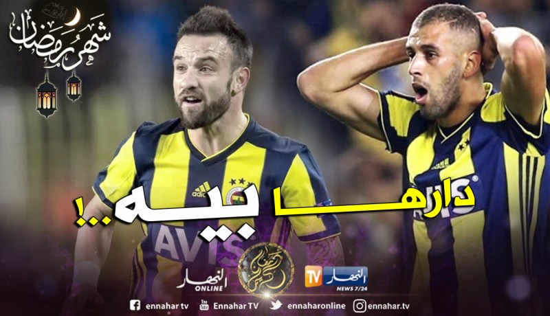 “فالبوينا” يحرم “سليماني” من الإنتقال لعملاق اليونان !!