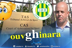 “التاس” ترفض طعن “ملال” لتقليص عقوبته