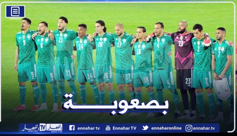 نهاية اللقاء.. المُنتخب الوطني يتفوق على مالي بفضل هدف محرز