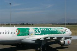 20 محاربا يرحلون إلى زامبيا في غياب 4 أفناك