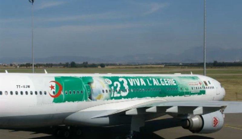 20 محاربا يرحلون إلى زامبيا في غياب 4 أفناك