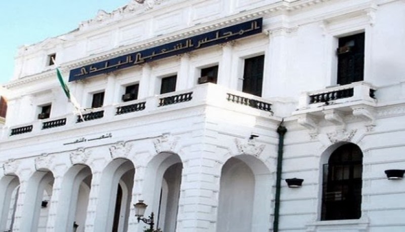 تحقيقات أمنية حول استفادة منتخبين بالبلدية من مساعدات مالية بواسطة جمعيات في قسنطينة