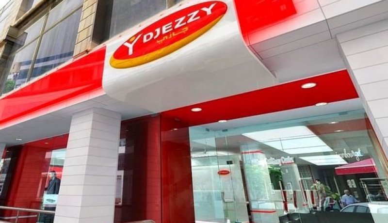 مجموعة فيون تعرض بيع أسهم جازي على الجزائر