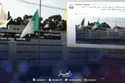 هذا هو تاريخ مسابقة الدخول للمدرسة الوطنية للإدارة