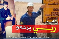 حاسي مسعود: مقتل مهندس بترول في صحراء حاسي الشقة رميا بالرصاص من طرف مجهولين