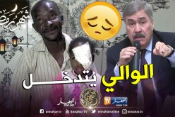 السلطات تتكفل بحالة الطفلة “حميدة” بعد نشر حالتها في النهار بغرداية