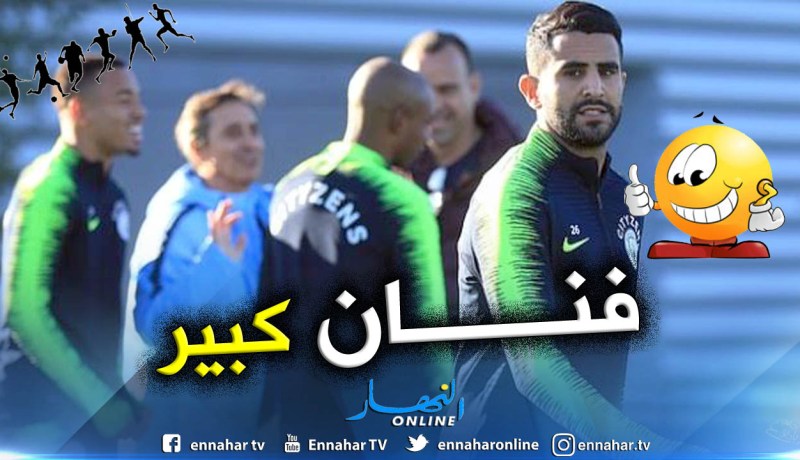 بالفيديو.. محرز يُذهل لاعبي السيتي بلمساته السحرية !!