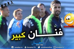 بالفيديو.. لمسة “محرز” السحرية ضمن أبرز مشاهد الأسبوع في “السيتي” !!