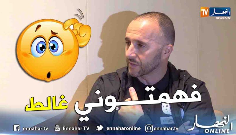 بلماضي:”البطولة الوطنية ضعيفة لكن زيدان دمه جزائري!”