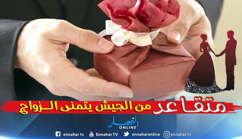 أسعى من أجل الاستقرار فمن تعينني وتدعمني