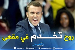 نصيحة ماكرون لشاب بطال تثير الجدل في فرنسا