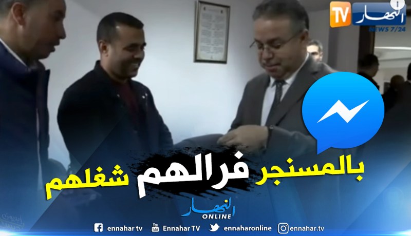 طمار: المرقون العقاريون ملزمون بتطبيق القانون “بلا مزيتهم”