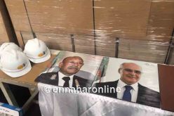 صور زوخ ويوسفي مرسومة على “الفايونس”