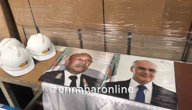 صور زوخ ويوسفي مرسومة على “الفايونس”
