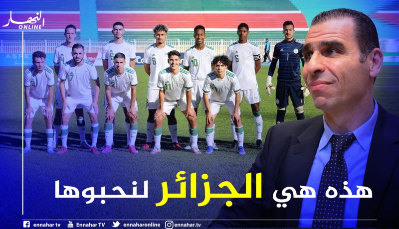 زطشي يرد:”سنواصل الاعتماد على المُغتربين في المُنتخبات الصغرى”