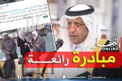 بعد بث نداءها عبر “النهار”.. السفير السعودي يحقق حلم سيدة بعد 15 عامًا