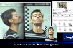 جزائريون يبحثون عن عائلة حراڨ متوفي بميلانو حتى لا تحرق جثته