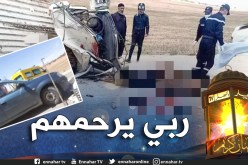 وفاة شخصين وإصابة 2 آخرين في حادث مرور بالجلفة