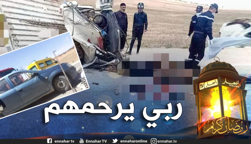 وفاة شخصين وإصابة 2 آخرين في حادث مرور بالجلفة
